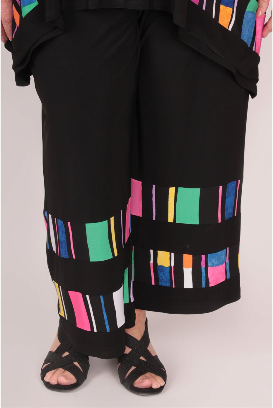 Cropped Striped Wide-Leg Trousers